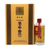 黔台牌 五十年 珍品酒 2009 500ml 52% QIAN TA 959.5g【N2】