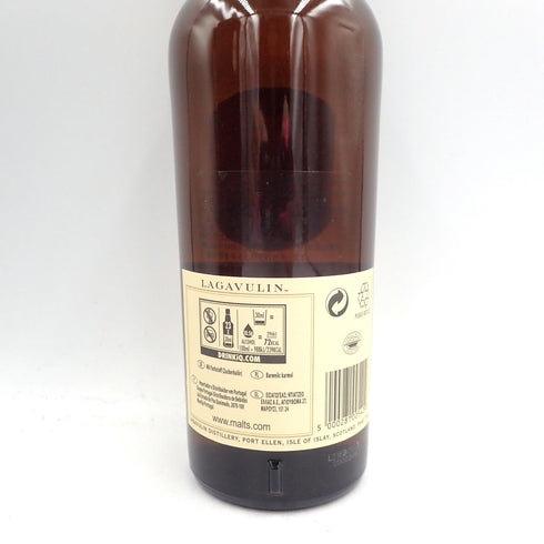 ラガヴーリン 16年 シングルモルト ウイスキー 700ml 43% LAGAVULIN スコッチウイスキー【L2】