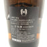 十四代 秘伝玉返し 本丸 1800ml 2023年5月 【E4】