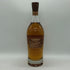 グレンモーレンジ 18年 エクストリーム レア ウイスキー 700ml 43% GLENMORANGIE EXTREME RARE スコッチウイスキー【K0】