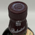 バランタイン 17年 ベリーオールド 750ml 43% Ballantine’s スコッチウイスキー【M2】