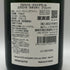 ヴーヴジャックマール エクストラ クオリティ ブリュット 750ml 12.5% Veuve Jacquemart シャンパン【H2】