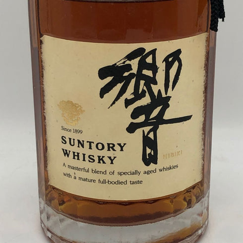 東京都限定◆サントリー 響 裏ゴールドラベル クリアキャップ 700ml 43% SUNTORY HIBIKI 【O2】