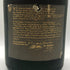 レミーマルタン ナポレオン グランド ファインシャンパーニュ 旧ボトル 700ml 40% REMY MARTIN NAPOLEON GRAND FINE CHANPAGNE コニャック【D3】