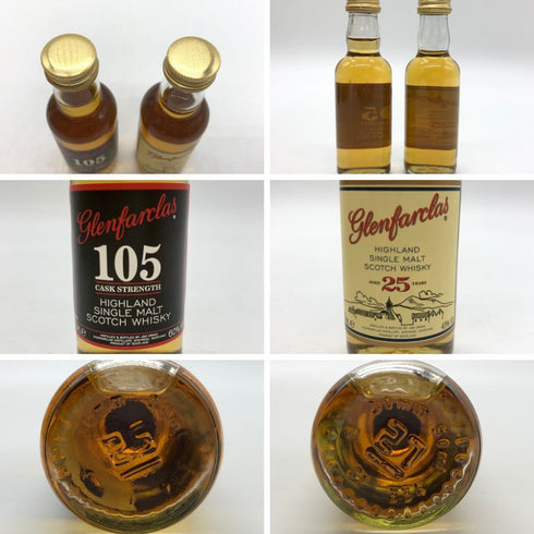 グレンファークラス 15年 46% 700ml Glenfarclas テイスティングパック 25年&105 カスクストレングス 50ml ミニボトル2本セット付 スコッチウイスキー【Y】