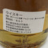 シークレットスペイサイド 25年 アートセッション ゴールド1st リリース 47.2 700ml Secret Speyside スコッチウイスキー【E3】
