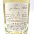 ケンゾーエステート 蓮 2020 12.8% 750ml KENZO ESTATE ren 【Q】
