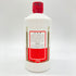 貴州茅台酒 マオタイ酒 天女ラベル 2020 53% 500ml KWEICHOW MOUTAI 956g【D】