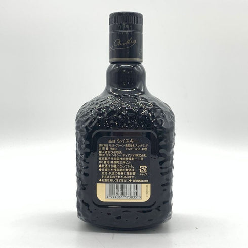 グランド オールドパー 18年 750ml 40% Grand Old Parr 【M4】