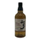 東京都限定◆サントリー 知多 シングルグレーン 700ml 43% SUNTORY CHITA 【E3】