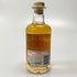 オープランド アクアヴィット 41.5% 500ml OPLAND ウイスキー【M2】