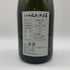 亀の井酒造 くどき上手 大吟醸 720ml 16% 2025年9月製造 日本酒 - 大吟醸酒【W1】