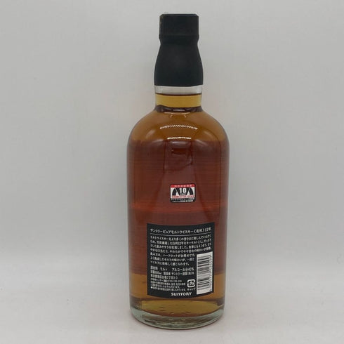 東京都限定◆サントリー 北杜 12年 660ml 40% SUNTORY 【G4】