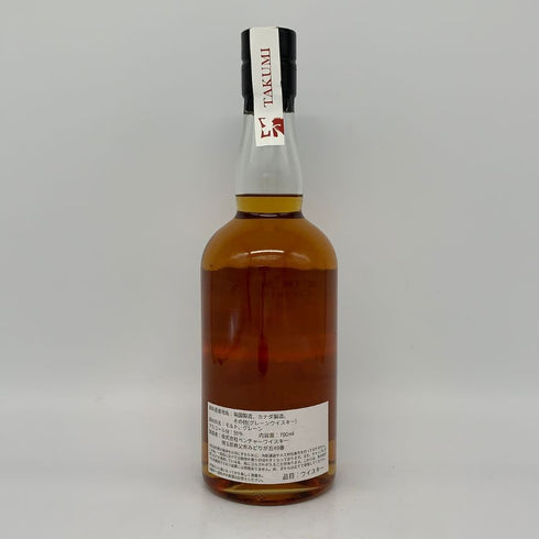 東京都限定◆イチローズモルト シングルカスク TAKUMI 麻の葉 2022 700ml 59% ICHIRO`S Malt 【L1】