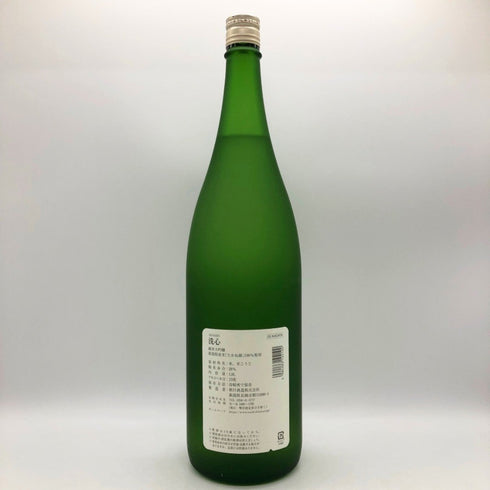朝日酒造 洗心 純米大吟醸 たかね錦 1800ml 15% SENSHIN 日本酒- 純米大吟醸酒【R0】