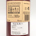 ベンリネス 15年 スペイサイド 花と動物シリーズ 43% 700ml BENRINNES supeisaido スコッチウイスキー【P2】