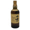 東京都限定◆サントリー 山崎 12年 シングルモルト 700ml 43% SUNTORY YAMAZAKI SINGLE MALT ホログラムシール付き 【W4】