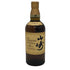 東京都限定◆サントリー 山崎 12年 シングルモルト 700ml 43% SUNTORY YAMAZAKI SINGLE MALT ホログラムシール付き 【W4】