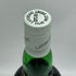 ラフロイグ 10年 旧ボトル 700ml 40% LAPHROAIG スコッチウイスキー【A3】