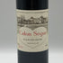 シャトー カロン セギュール 2010 750ml 14% Chateau Calon Segur ボルドーワイン【V1】