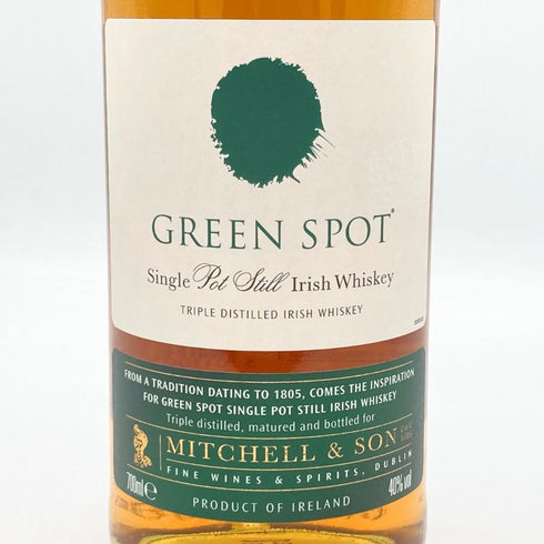 グリーン スポット アイリッシュウイスキー 700ml 40% GREEN SPOT スコッチウイスキー【A】