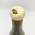 エマニュエル ウイヨン アルボワ プピヤン シャルドネ 1999 750ml 12.5% Emmanuel Houillon Arbois Pupillin Chardonnay 【S】