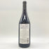 カレラ ピノノワール セントラルコート 2021 14.5% 750ml Calera Pinot Noir Central Coast 【SKU】
