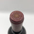 シャトー マルゴー 1999 750ml 12.5% CHATEAU MARGAUX ボルドーワイン【D4】
