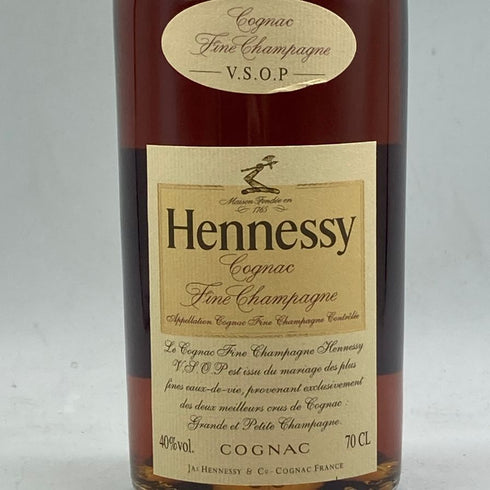ヘネシー VSOP スリムボトル 700ml 40% Hennessy コニャック【T1】