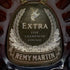 レミーマルタン エクストラ ファインシャンパーニュ グリーンボトル 700ml 40% REMY MARTIN EXTRA FINE CHAMPAGNE コニャック【G2】