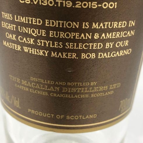 ザ マッカラン エディション No.1 700ml 48% THE MACALLAN 空き瓶【X4】