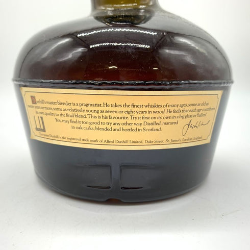ダンヒル オールドマスター ファイネスト スコッチウイスキー 750ml 43% dunhill OLD MASTER FINEST 【N4】