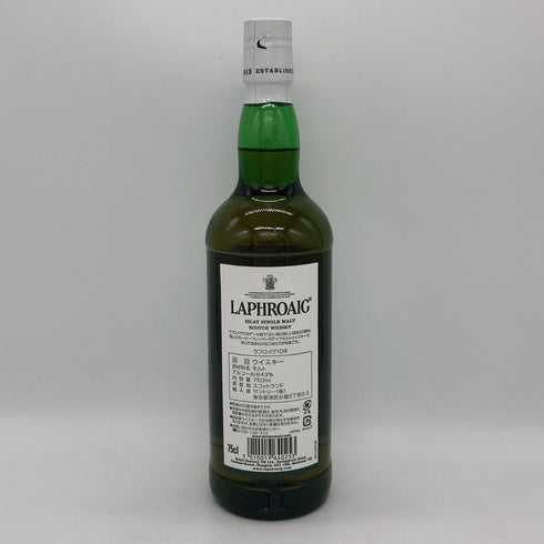ラフロイグ 10年 シングルモルト スコッチウイスキー 700ml 40% LAPRHROAIG スコッチウイスキー【D4】