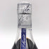マーテル コルドンブルー エクストラオールド 700ml 40% MARTELL CORDON BLEU EXTRA OLD コニャック【M】