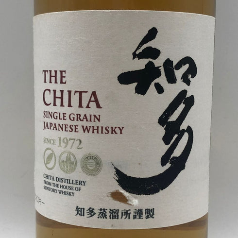 東京都限定◆サントリー 知多 シングルグレーン 700ml 43% SUNTORY CHITA 【E3】