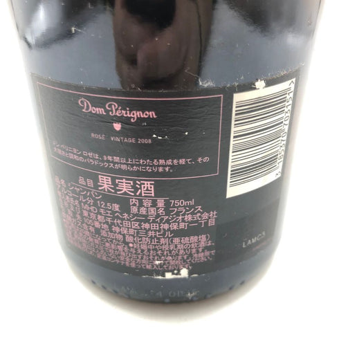 ドンペリニヨン ロゼ 2008 750ml 12.5% Dom Perignon Rose 【C4】