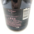 ドンペリニヨン ロゼ 2008 750ml 12.5% Dom Perignon Rose 【C4】