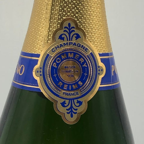 ポメリー ブリュット ロイヤル 750ml 12.5% Pommery Brut Royal シャンパン【O1】