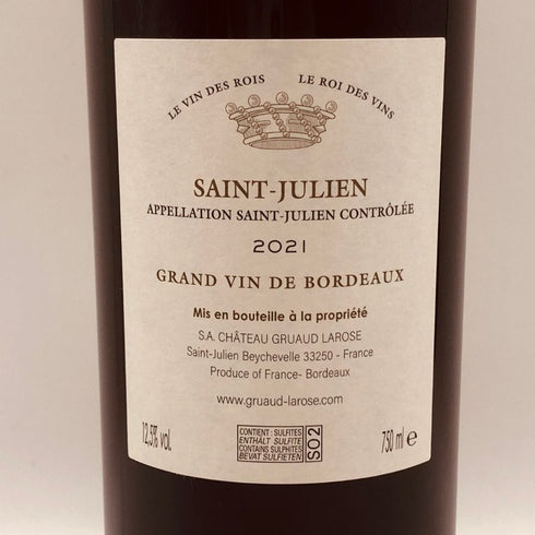 シャトー グリュオ ラローズ 2021 750ml 14.5% CHATEAU GRUAUD LAROSE ボルドーワイン【T4】
