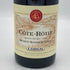 E.ギガル クローズ コート ロティ 2016 750ml 13.5% E.GUIGAL Crozes フランスワイン【N】