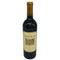パラダイム カベルネ ソーヴィニヨン 2018 750ml 14.5% PARADIGM Cabernet Sauvignon カリフォルニアワイン【S】