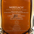モートラック 18年 シングルモルト スコッチ 500ml 43.4% MORTLACH スコッチウイスキー【M2】