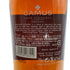 カミュ VSOP エレガンス 700ml 40% CAMUS ELEGANCE コニャック【J0】
