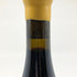 シャプティエ エルミタージュ ル メアル ルージュ 2009 750ml 14% Michel Chapoutier Ermitage Le Meal Rouge フランスワイン【C2】