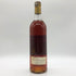 シャトー カントグリル ソーテルヌ 1989年 750ml 14% Chateau Cantegril 白ワイン【S2】