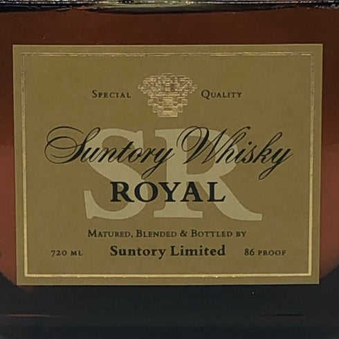 東京都限定◆サントリー ローヤル SR 向獅子マーク 720ml 43% SUNTORY ROYAL 【L4】