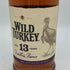 ワイルドターキー 13年 ディスティラリーズ リザーブ 700ml WILD TURKEY バーボン【A4】
