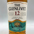 ザ グレンリベット 12年 ファーストフィル アメリカンオーク 700ml 43% THE GLENLIVET FIREST FILL AMERICAN OAK スコッチウイスキー【A2】