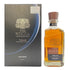 東京都限定◆ザ ニッカ テーラード 700ml 43% THE NIKKA Tailored 【SKU】