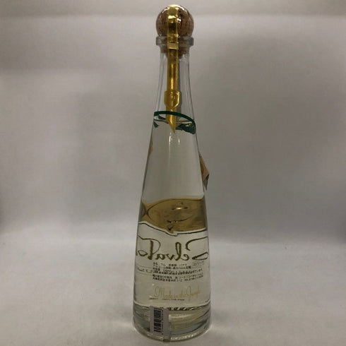 セルバレイ ホワイト ラム 750ml 40% SelvaRey ラム酒【T4】
